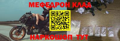 спиды Краснодар