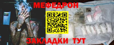 спиды Краснодар