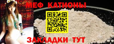 PSILOCYBIN Кулебаки