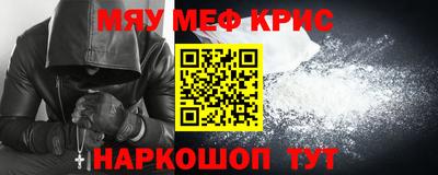 Альфа ПВП Краснокаменск