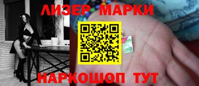спиды Краснодар