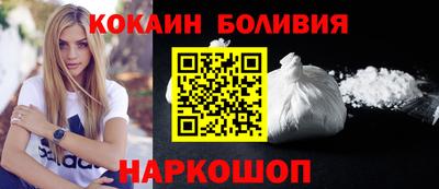 гашик Краснознаменск