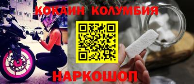 гашик Краснознаменск