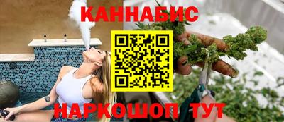 спиды Краснодар
