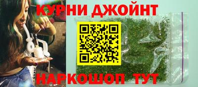 спиды Краснодар