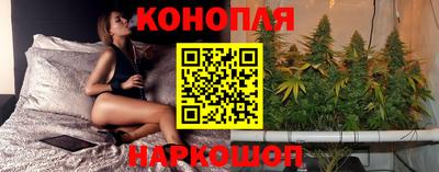 ГАЛЛЮЦИНОГЕННЫЕ ГРИБЫ Кунгур