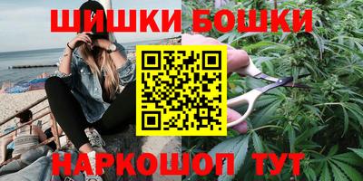 гашик Краснознаменск