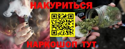 спиды Краснодар