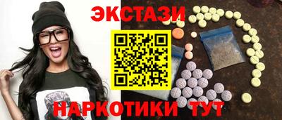 гашик Краснознаменск
