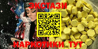 Альфа ПВП Краснокаменск