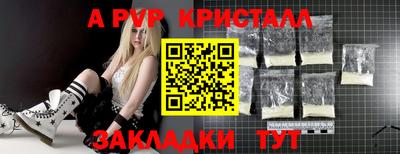 ГАЛЛЮЦИНОГЕННЫЕ ГРИБЫ Кунгур