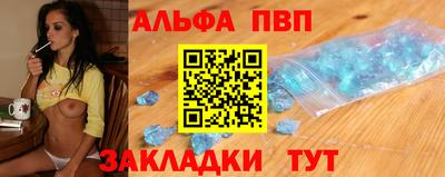 гашик Краснознаменск