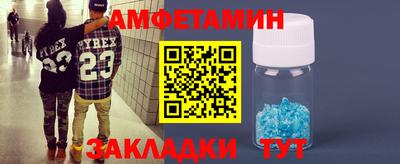 гашик Краснознаменск