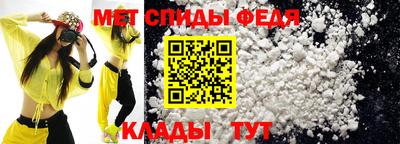 гашик Краснознаменск