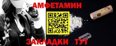гашик Краснознаменск