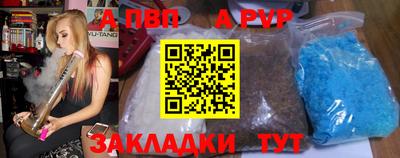 гашик Краснознаменск