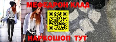 гашик Краснознаменск
