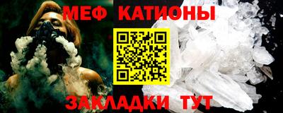 PSILOCYBIN Кулебаки