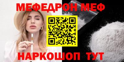 гашик Краснознаменск