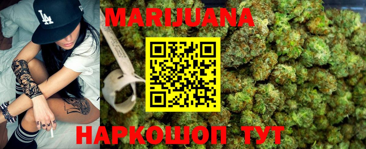АМФЕТАМИН   ЭКСТАЗИ  Вход с VPN  Alpha-PVP СОЛЬ   Кириши  Конопля  ГАШИШ  Меф  